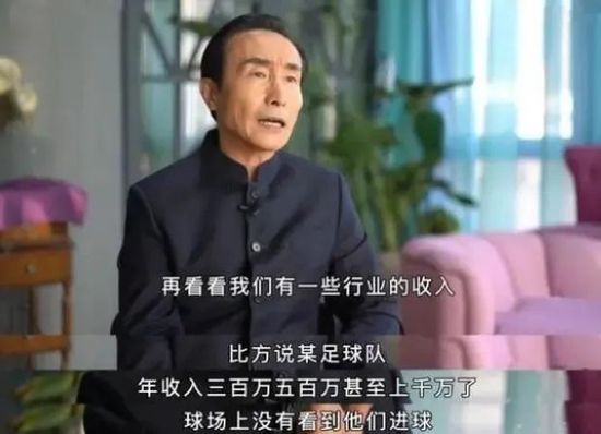 他们没有让我们惊讶，很难说我们为什么输球，但我们需要继续前进。